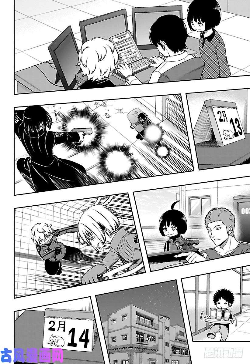 境界触发者第110话 东 春秋