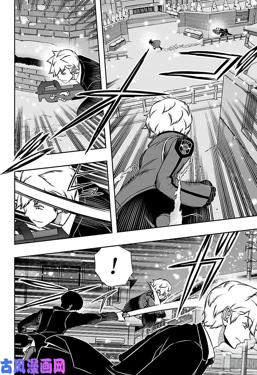 境界触发者第113话 影浦小队