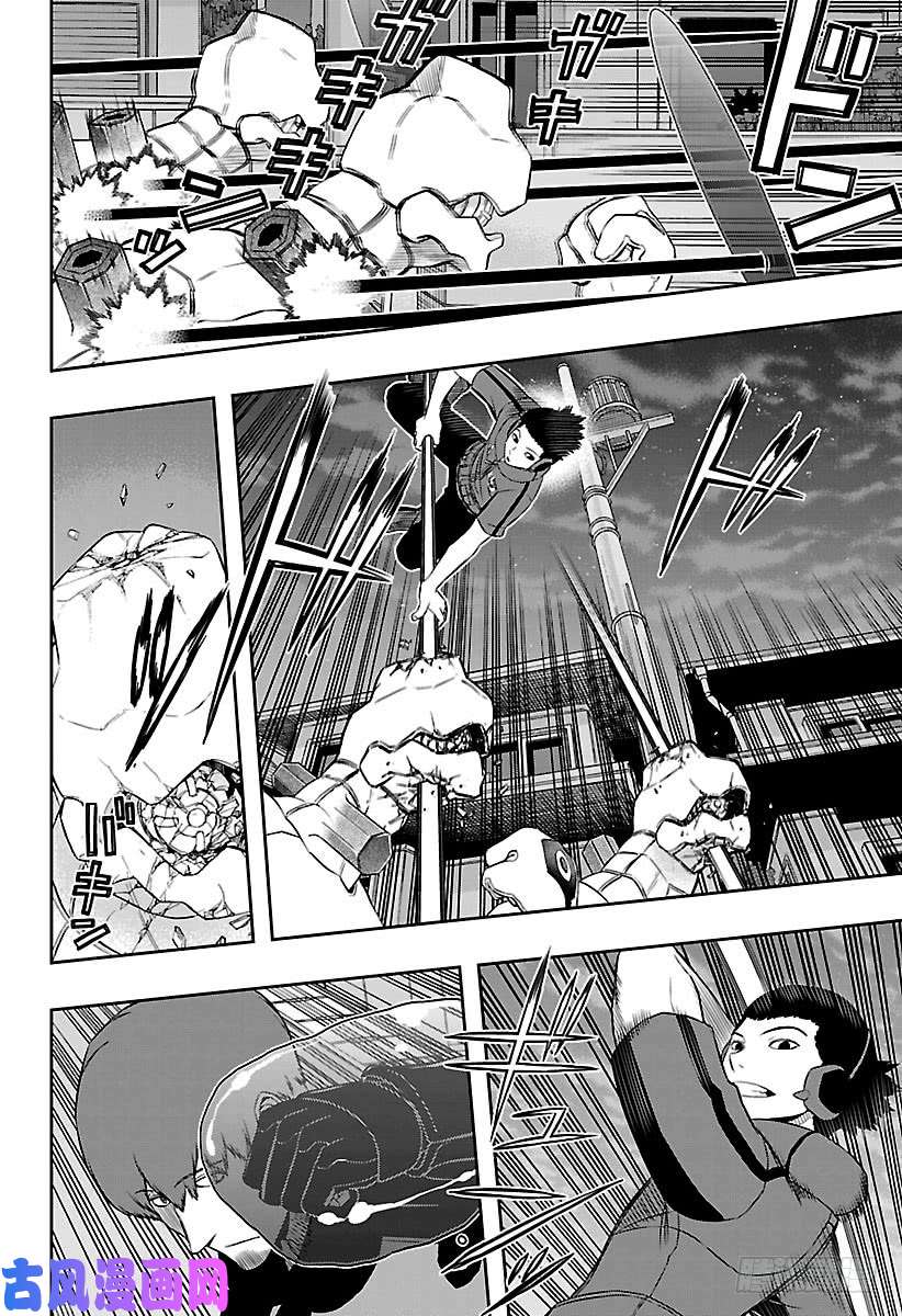 境界触发者第126话 伽罗普拉⑤