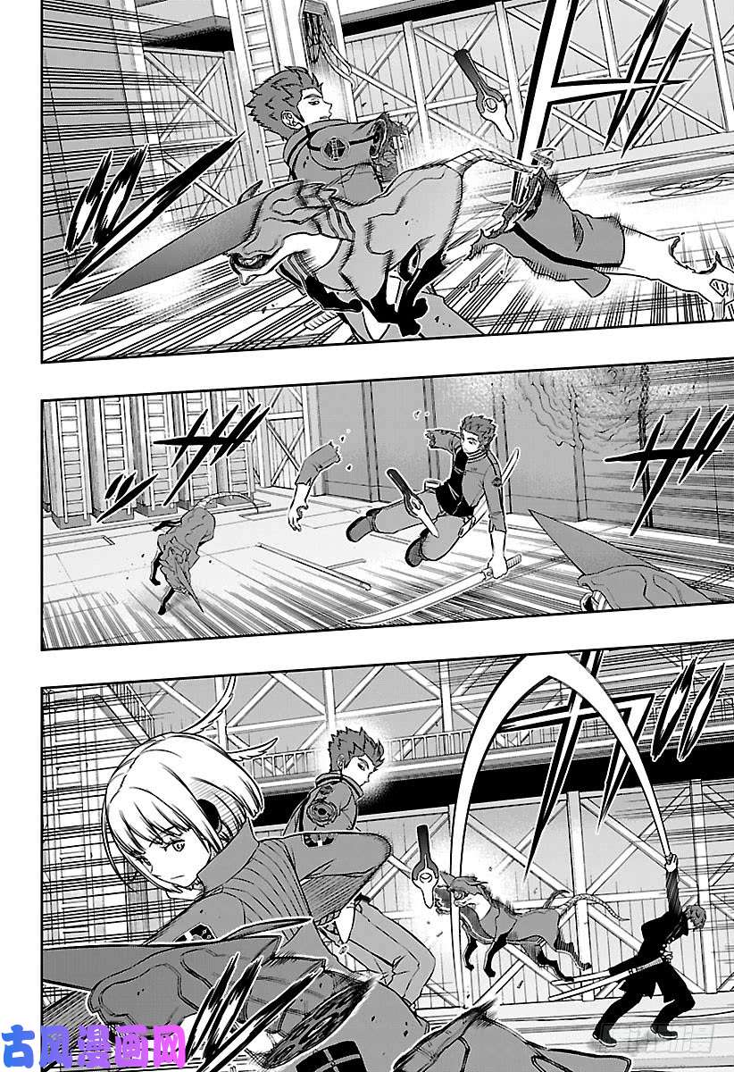 境界触发者第128话 【伽罗普拉】