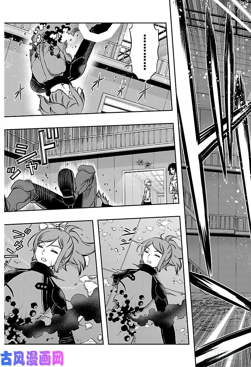 境界触发者第130话 伽罗普拉⑨