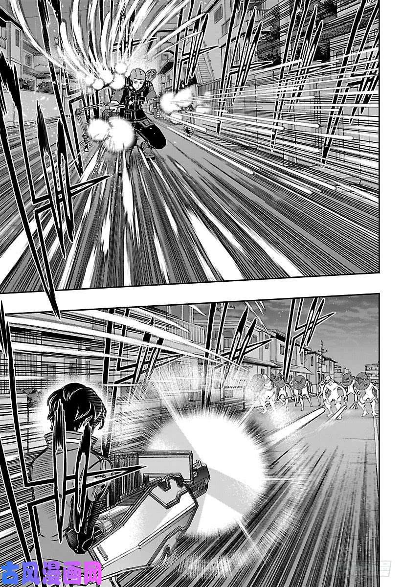 境界触发者第131话 伽罗普拉⑩