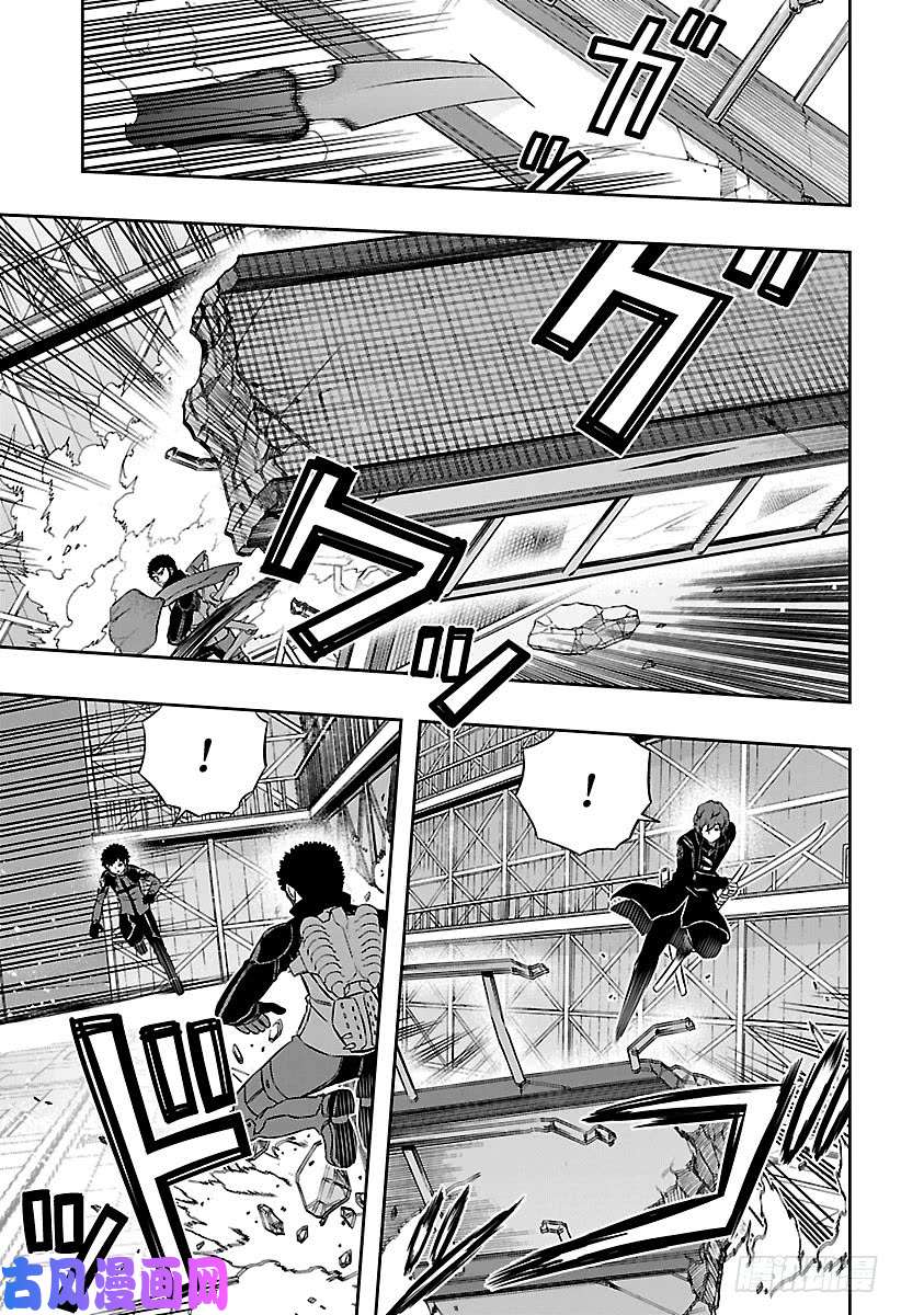 境界触发者第132话 伽罗普拉⑪