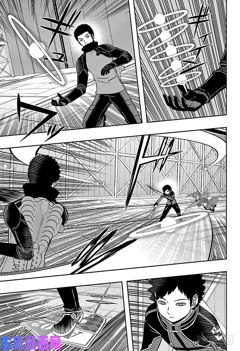 境界触发者第132话 伽罗普拉⑪