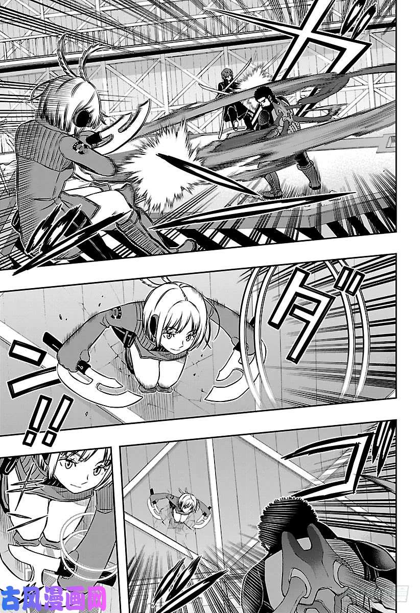 境界触发者第132话 伽罗普拉⑪