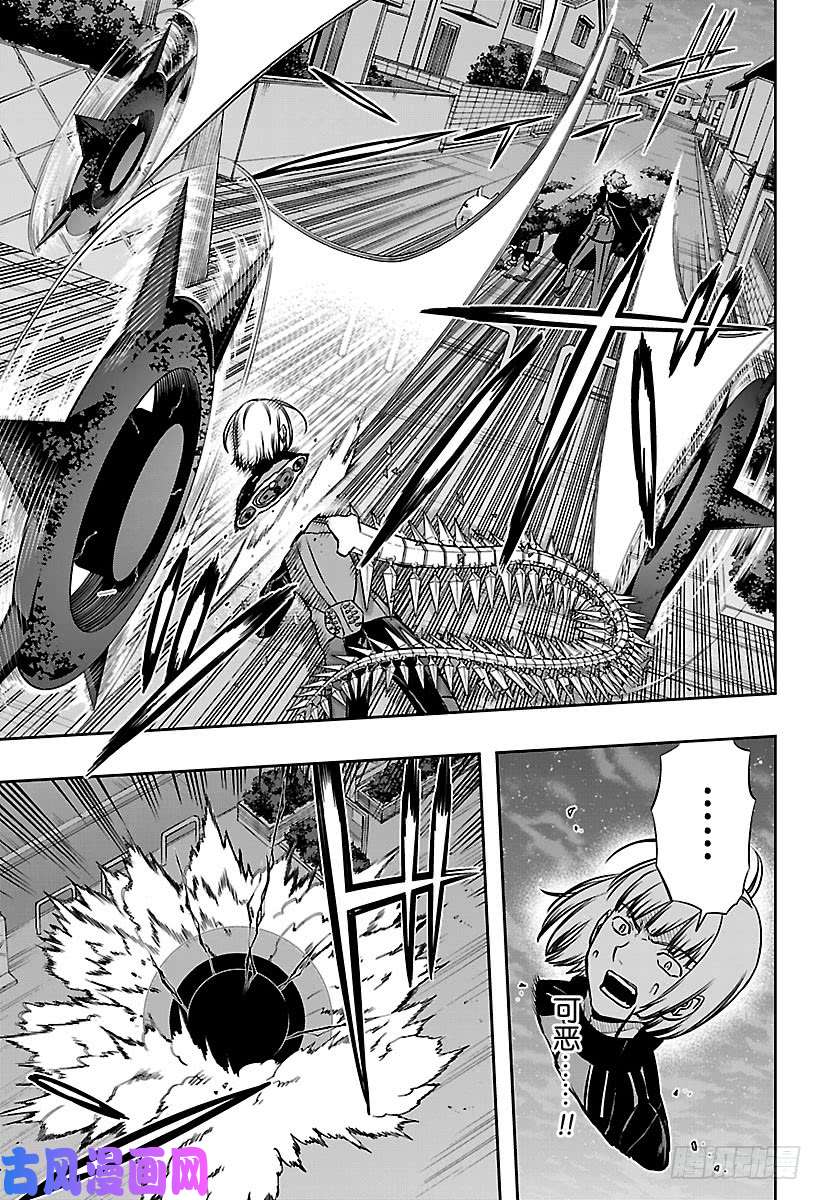 境界触发者第135话 休斯