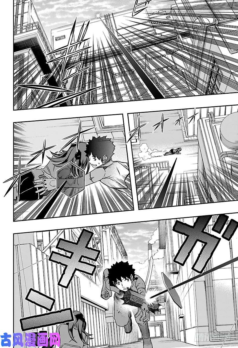 境界触发者第138话 玉狛第2⑨