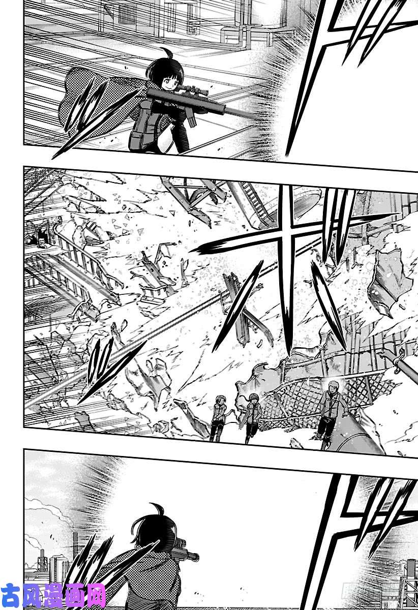 境界触发者第140话 玉狛第二⑪