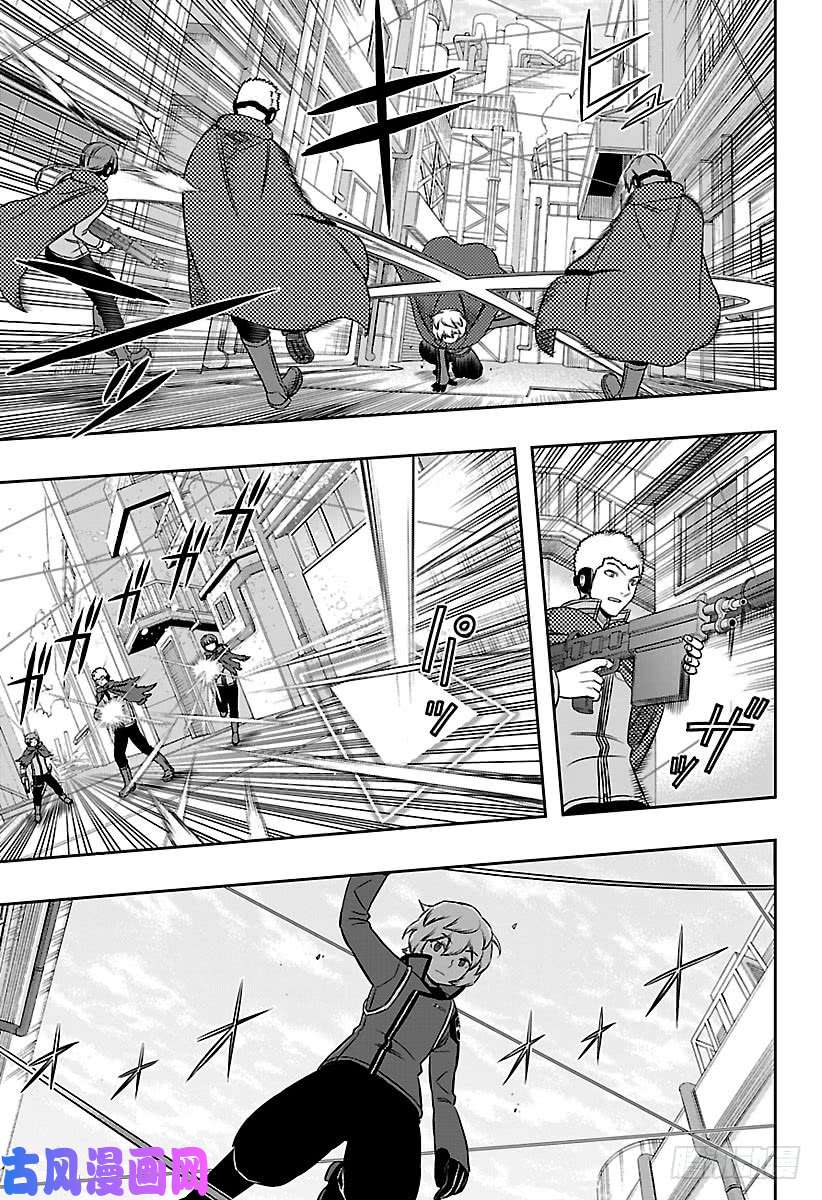 境界触发者第140话 玉狛第二⑪