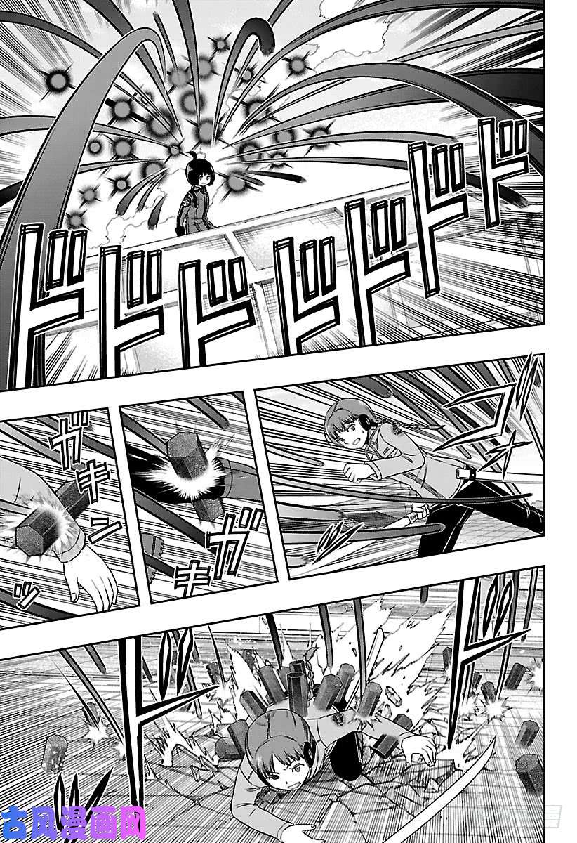 境界触发者第145话 玉狛第二⑬