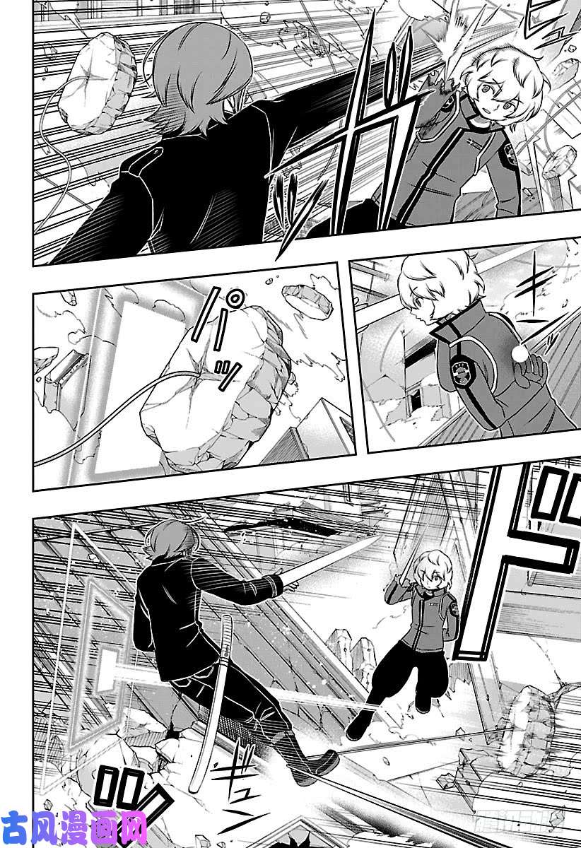 境界触发者第157话 玉狛第二⑱