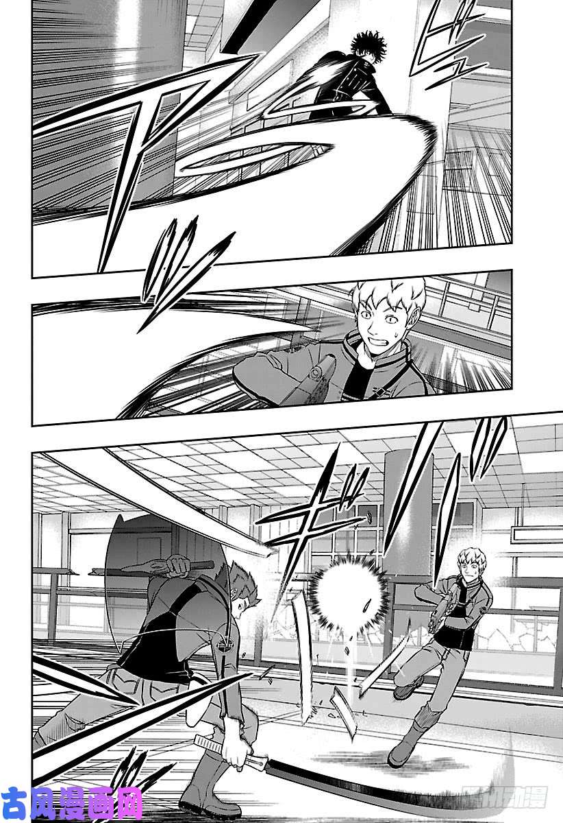 境界触发者第168话 铃鸣第一③