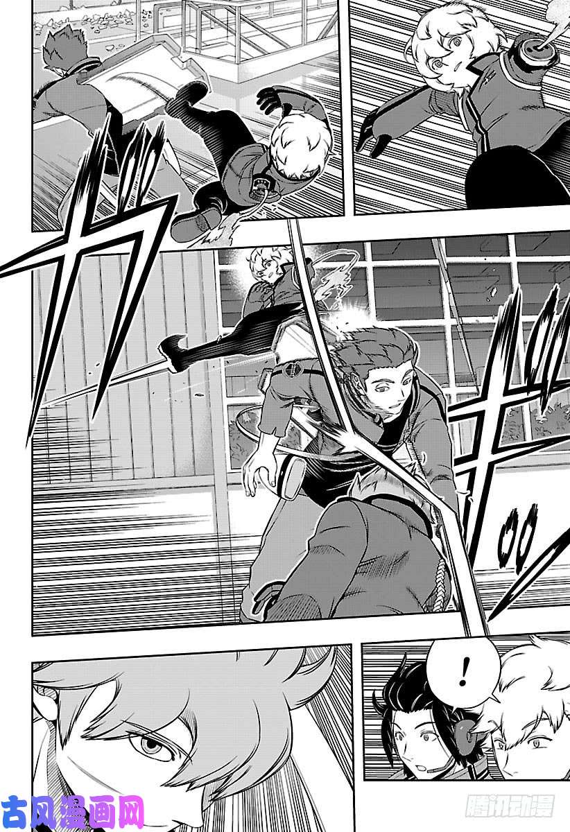 境界触发者第172话 「休斯⑥」