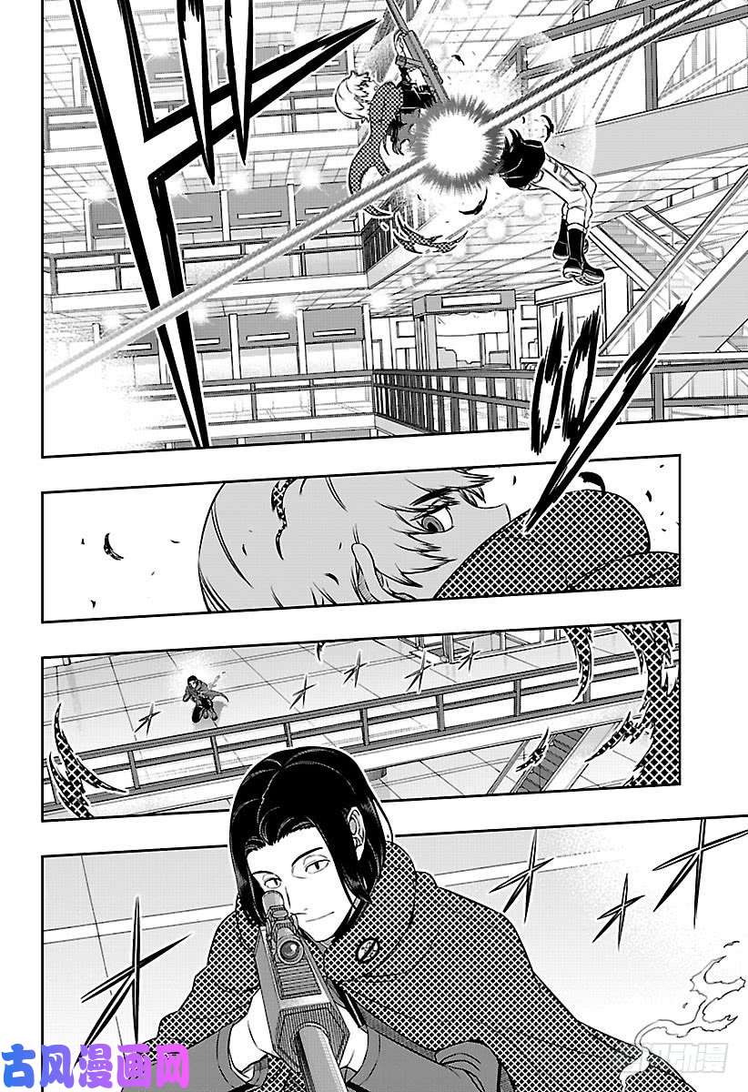 境界触发者第172话 「休斯⑥」