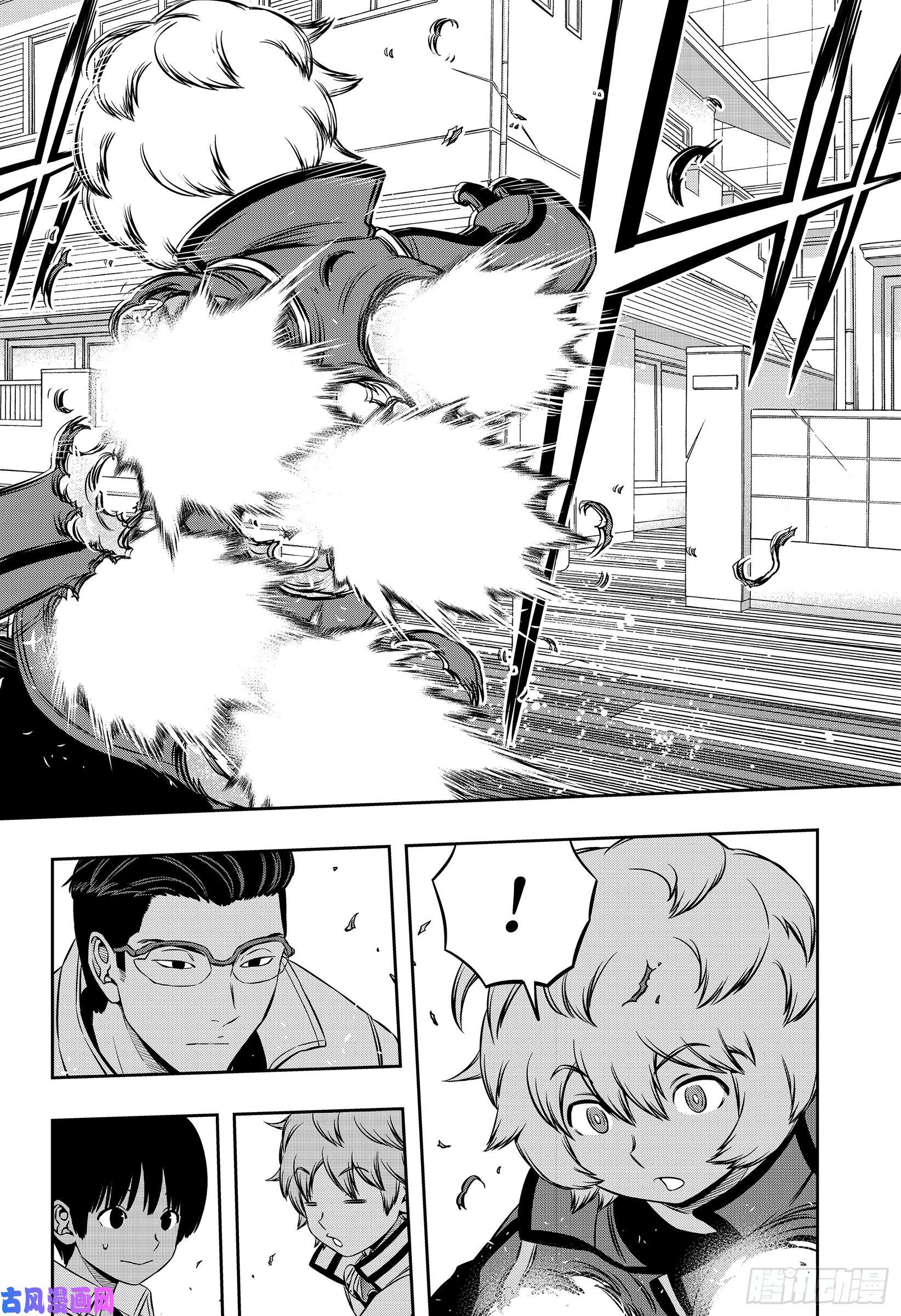 境界触发者第181话 弓场拓磨