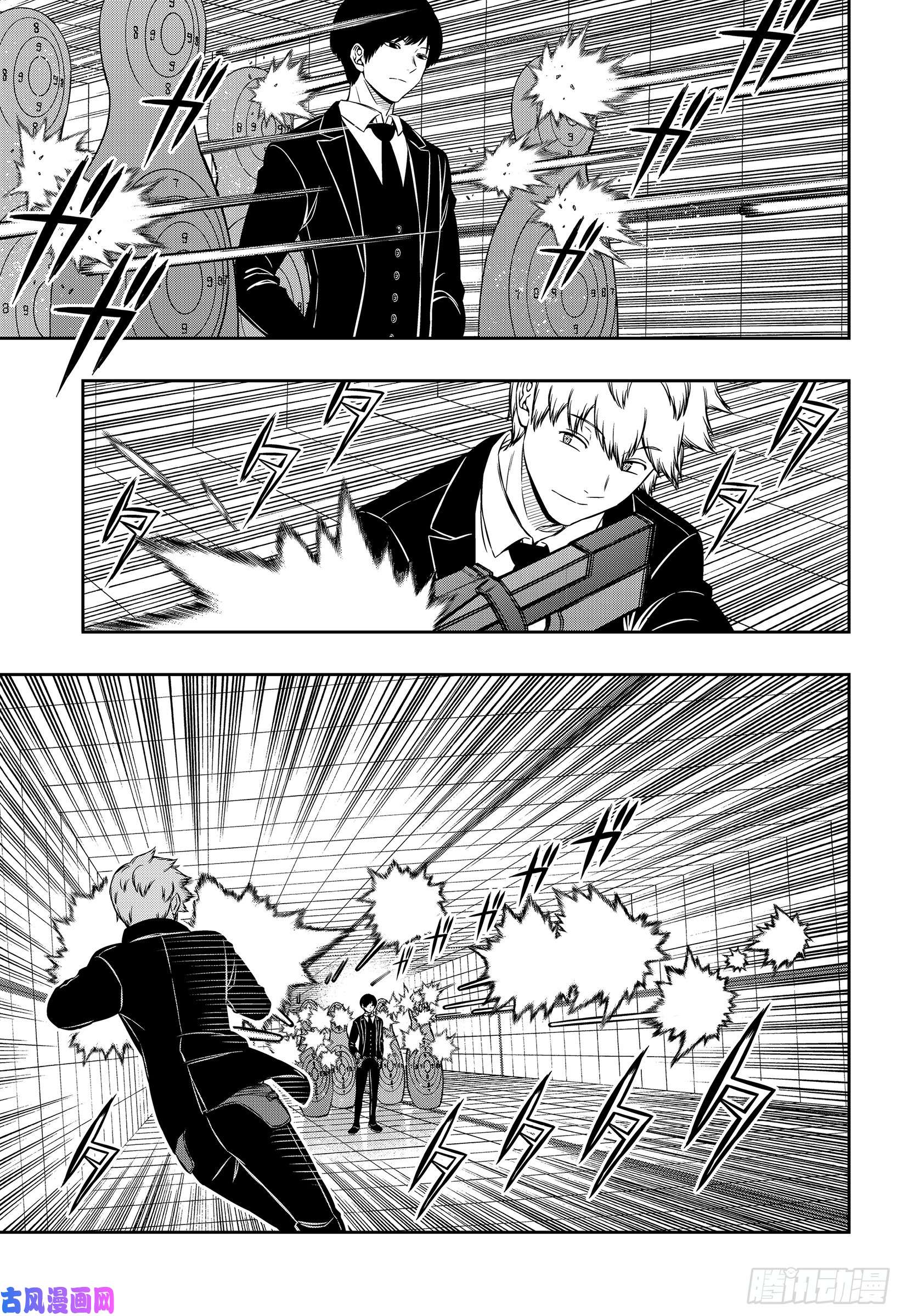 境界触发者第184话 弓场小队