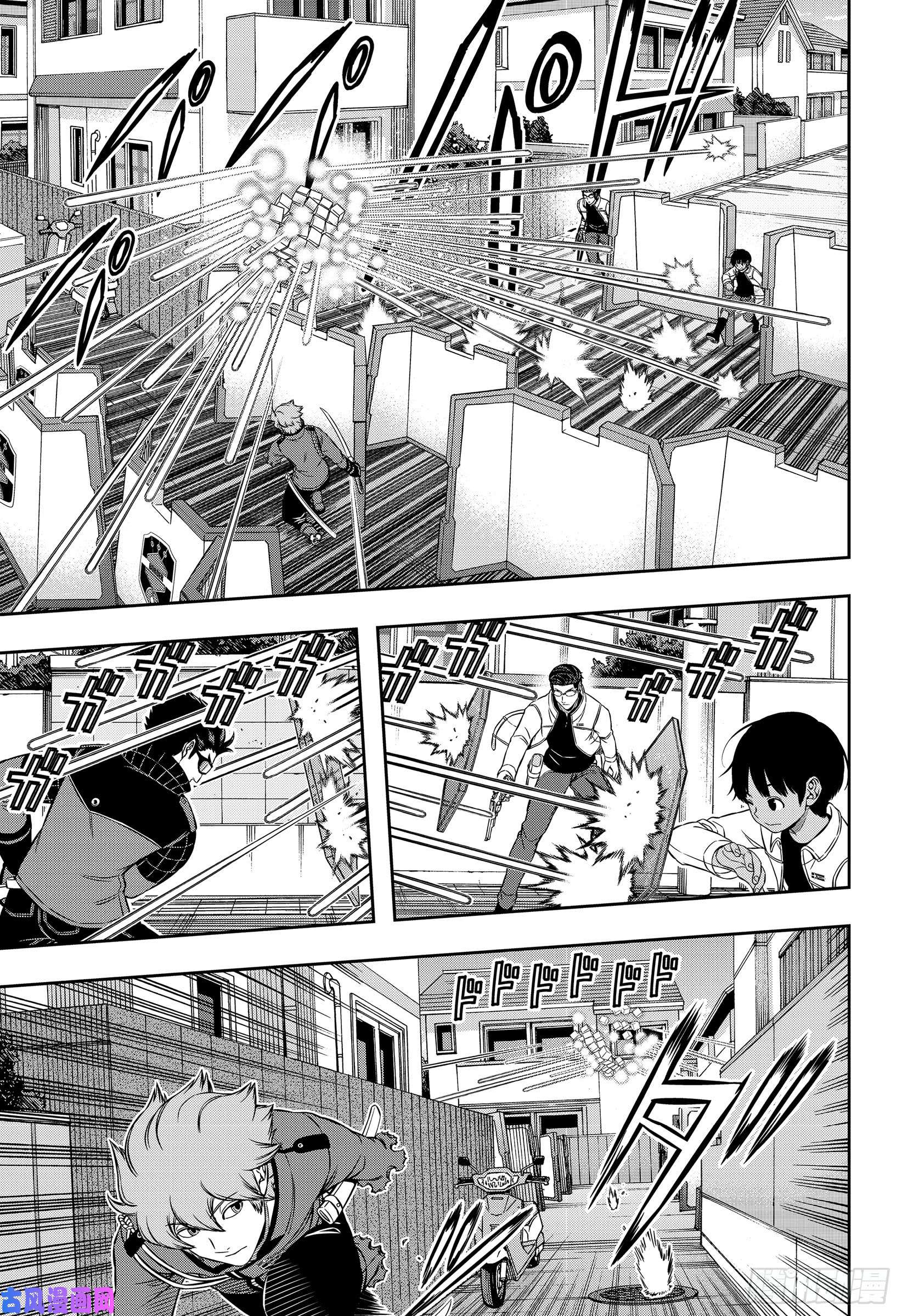 境界触发者第188话 休斯⑨