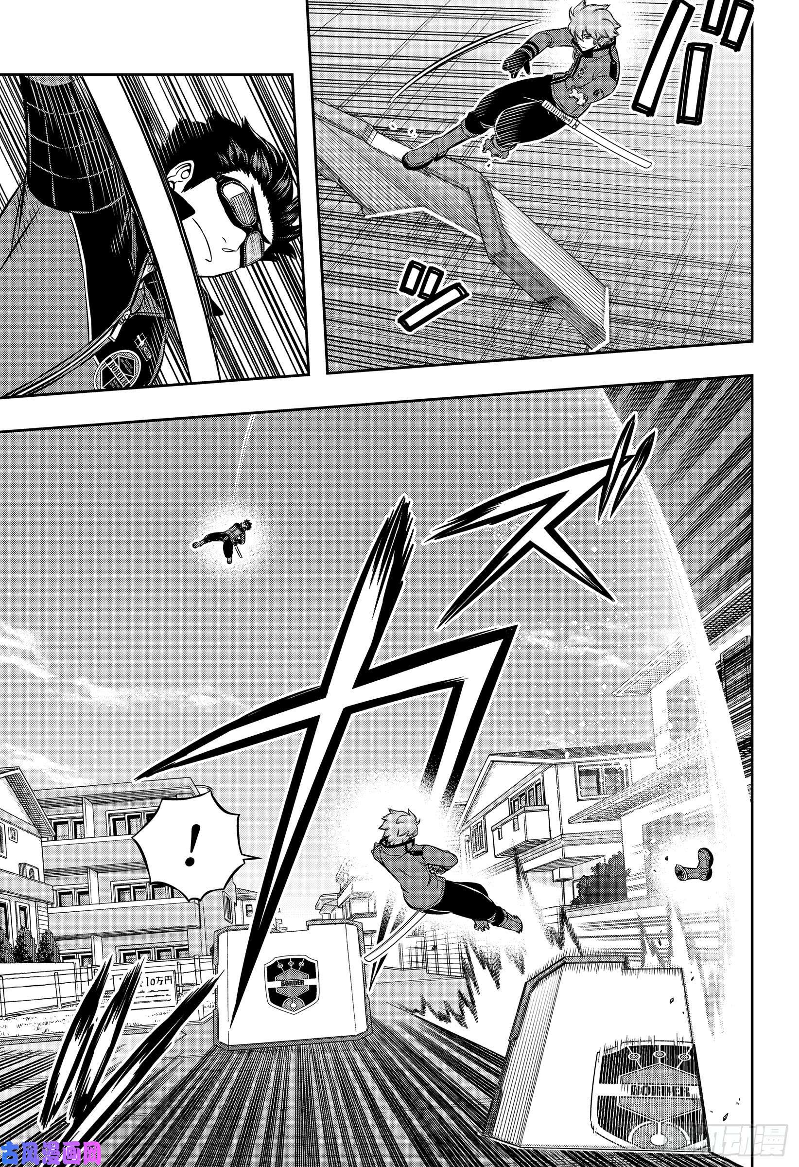 境界触发者第188话 休斯⑨