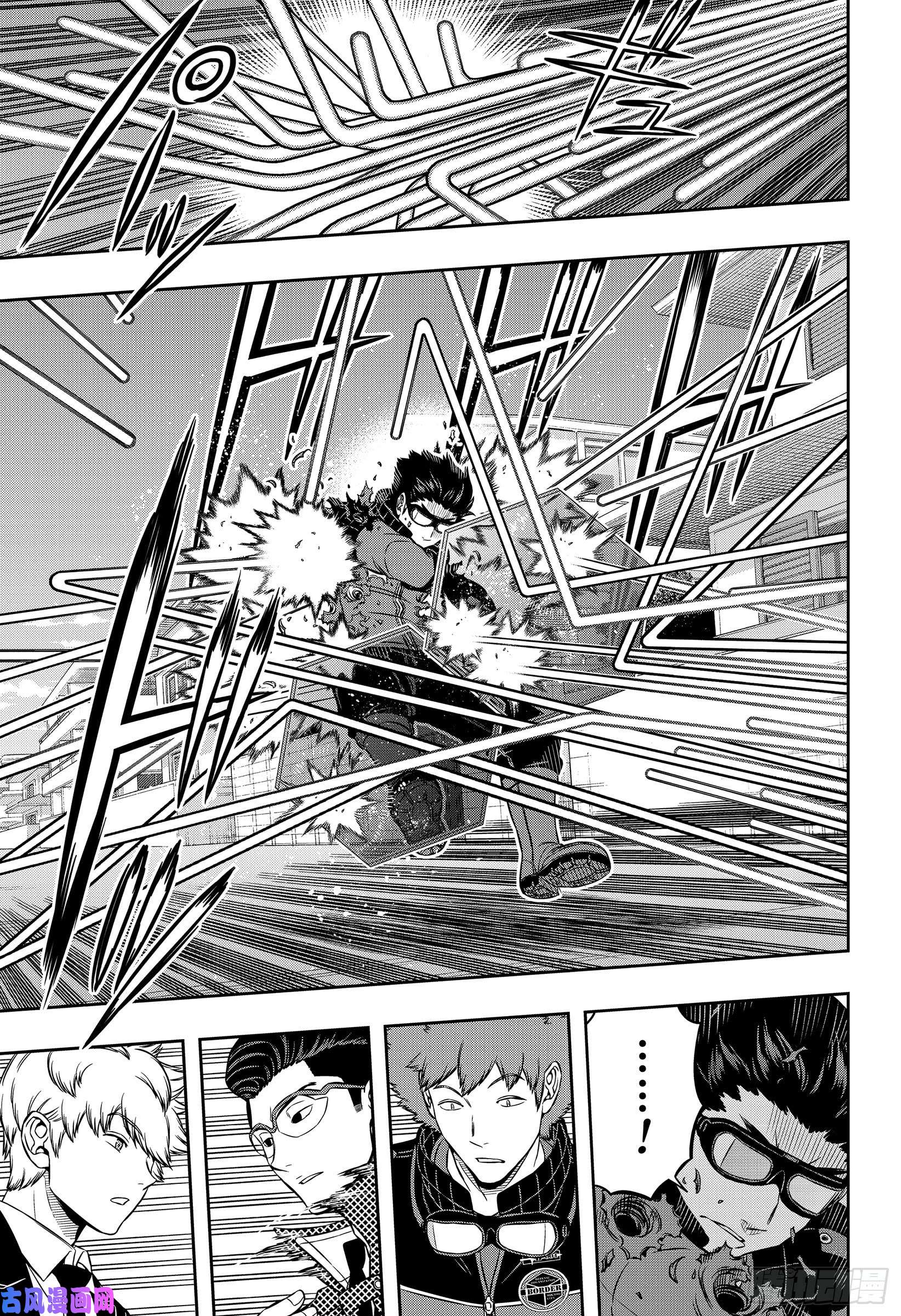 境界触发者第189话 雨取千佳⑧