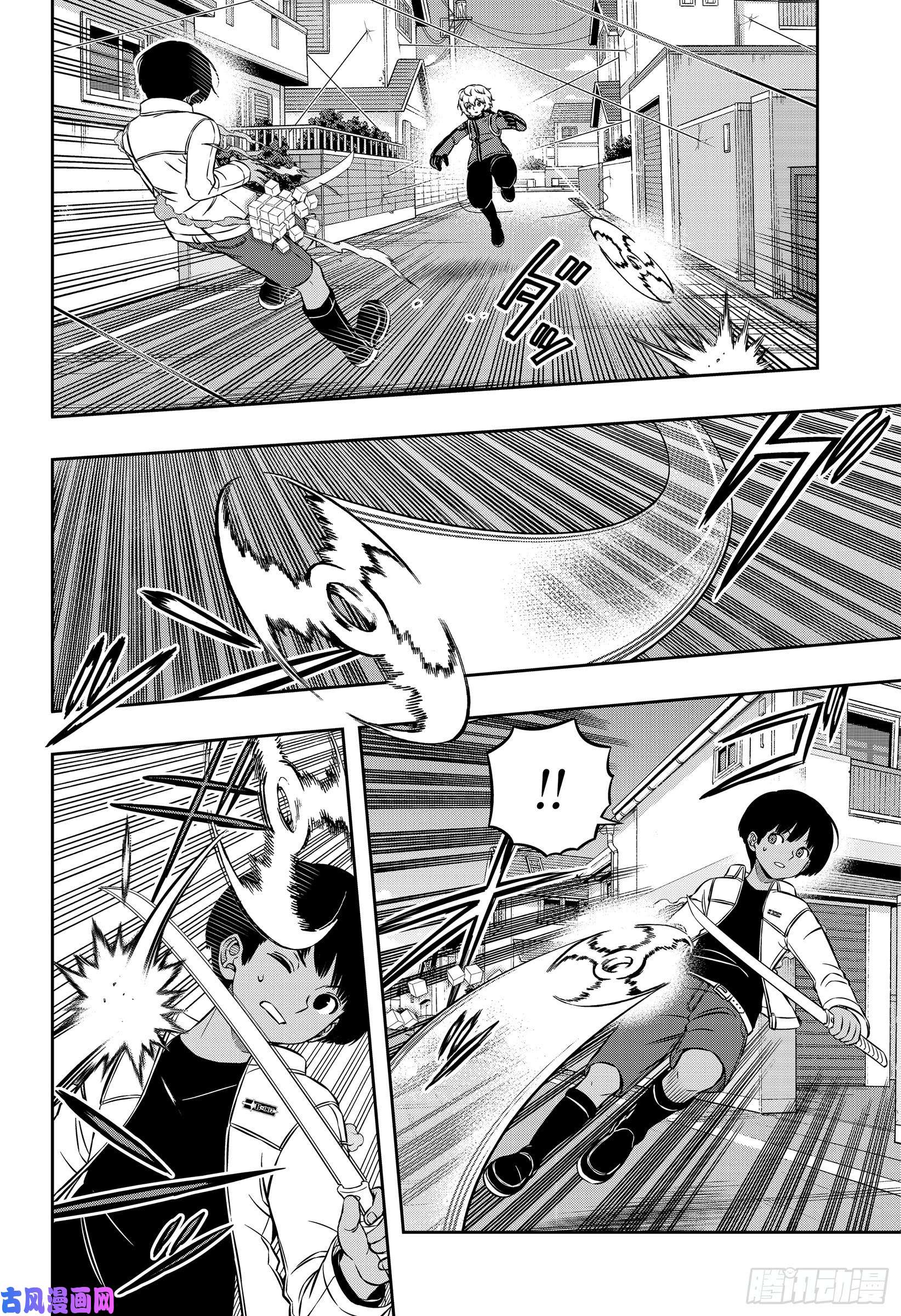 境界触发者第191话 弓场小队④