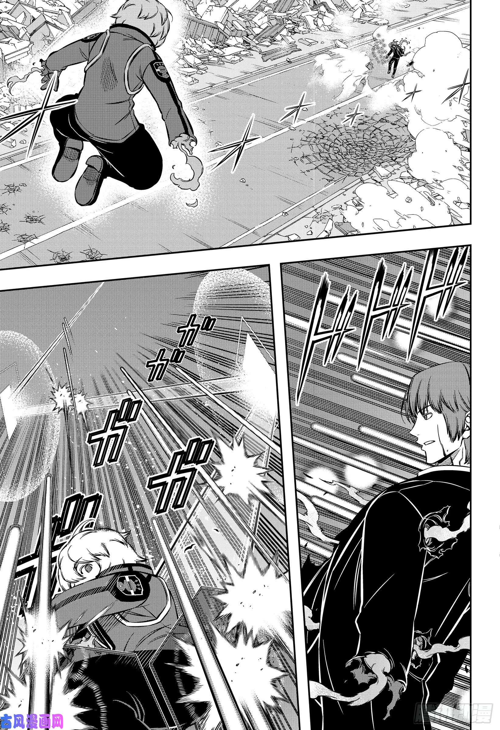 境界触发者第195话 雨取千佳⑨