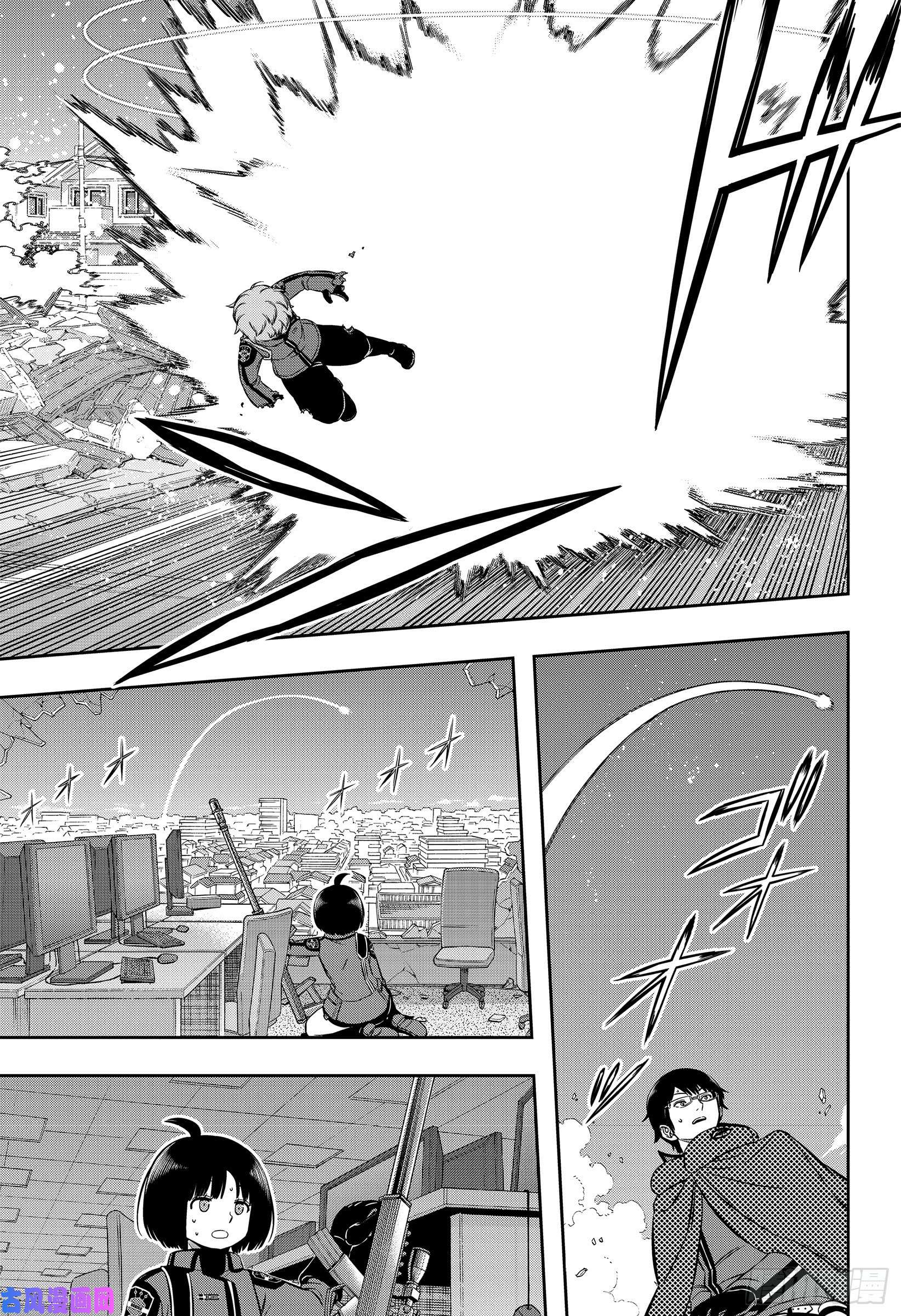 境界触发者第195话 雨取千佳⑨