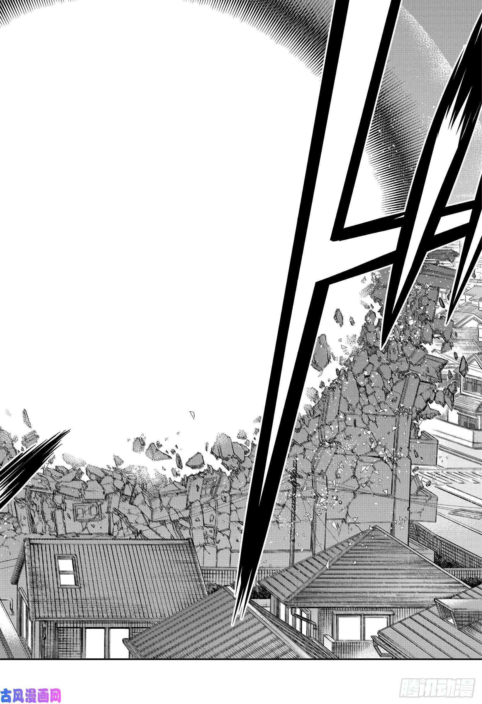 境界触发者第187话 弓场小队②