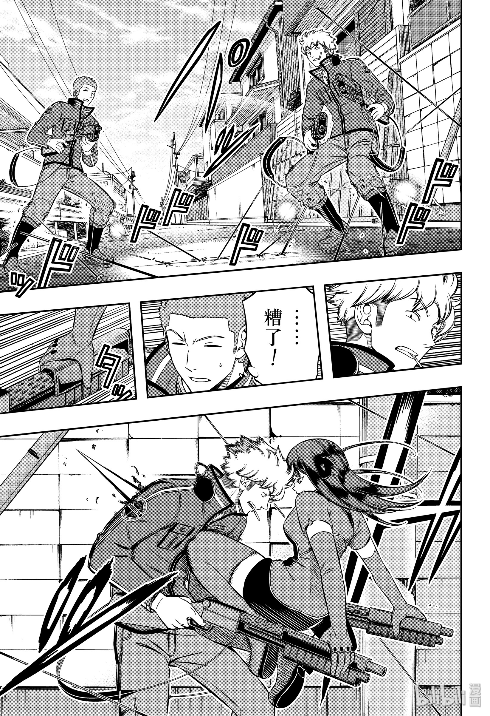 境界触发者198 B级中位最终战②