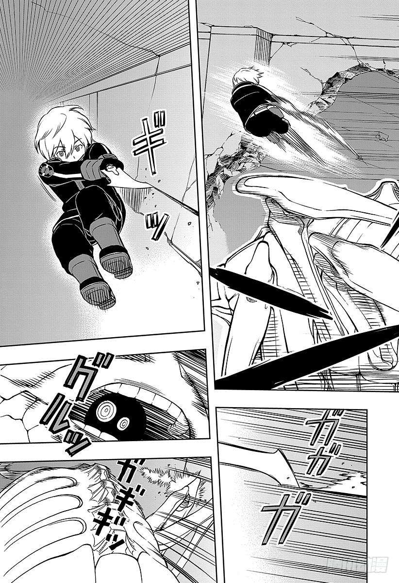 境界触发者5话 空闲游真③