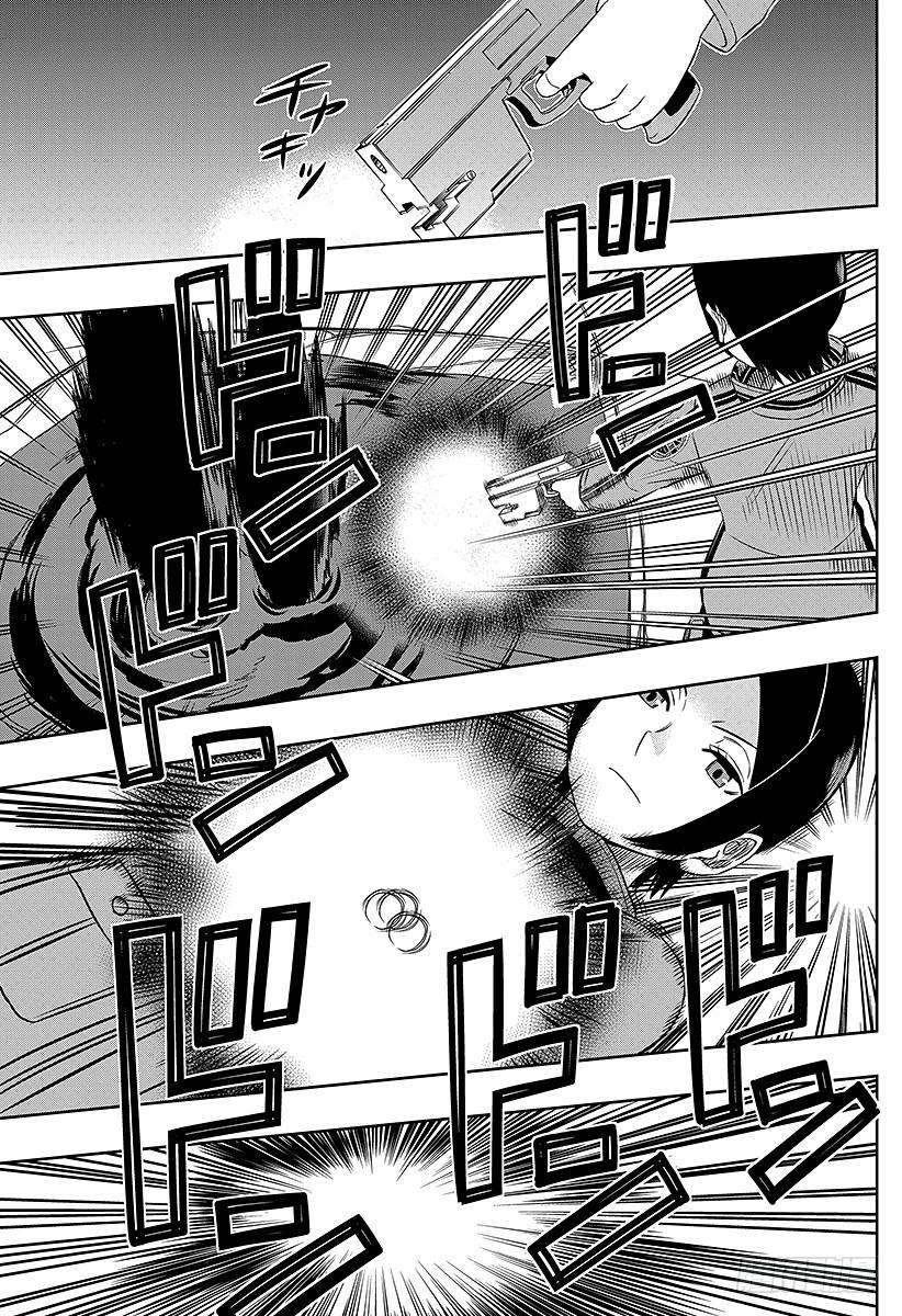 境界触发者8话 木虎蓝②