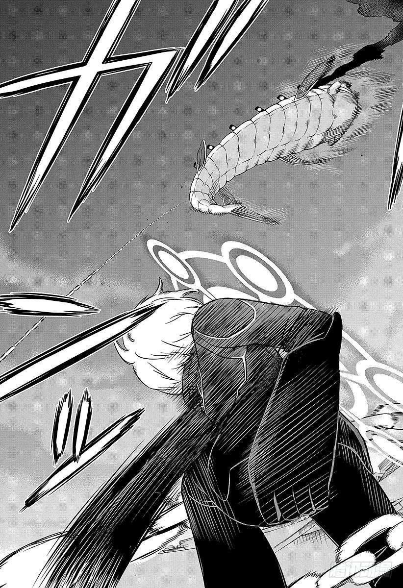 境界触发者9话 木虎蓝③