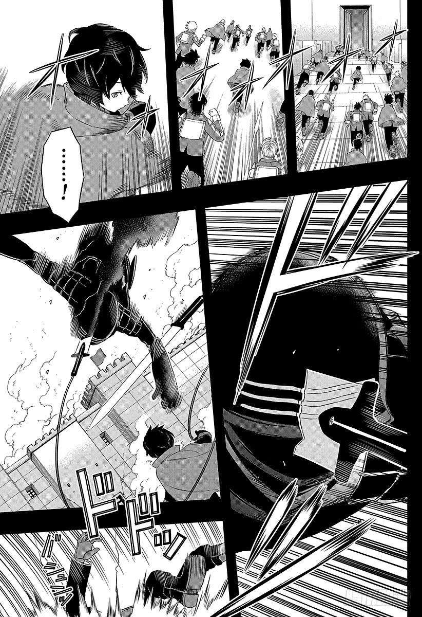 境界触发者20话 空闲游真④