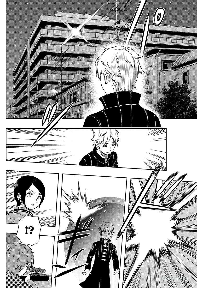 境界触发者26话 岚山小队②