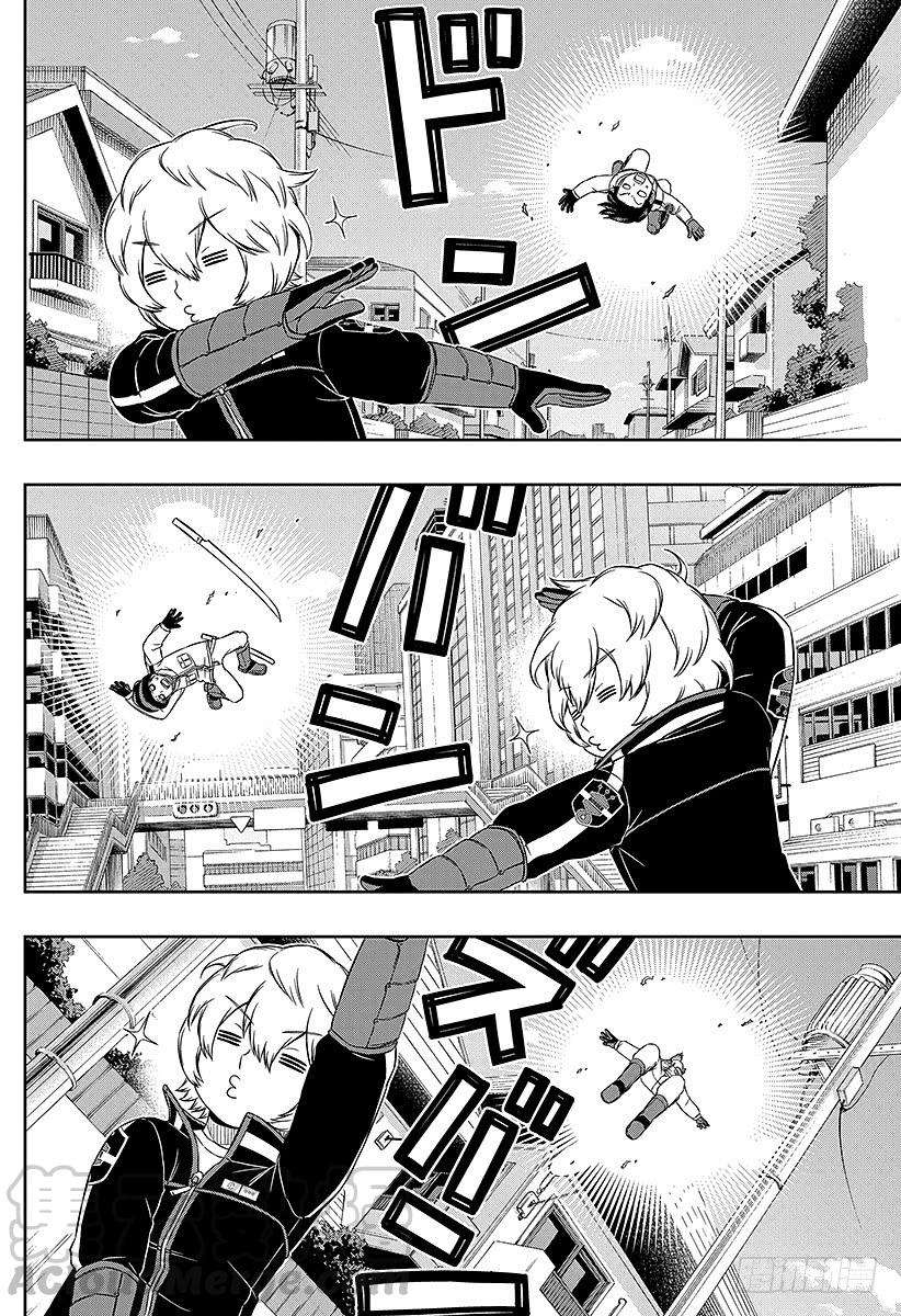 境界触发者38话 空闲游真⑥