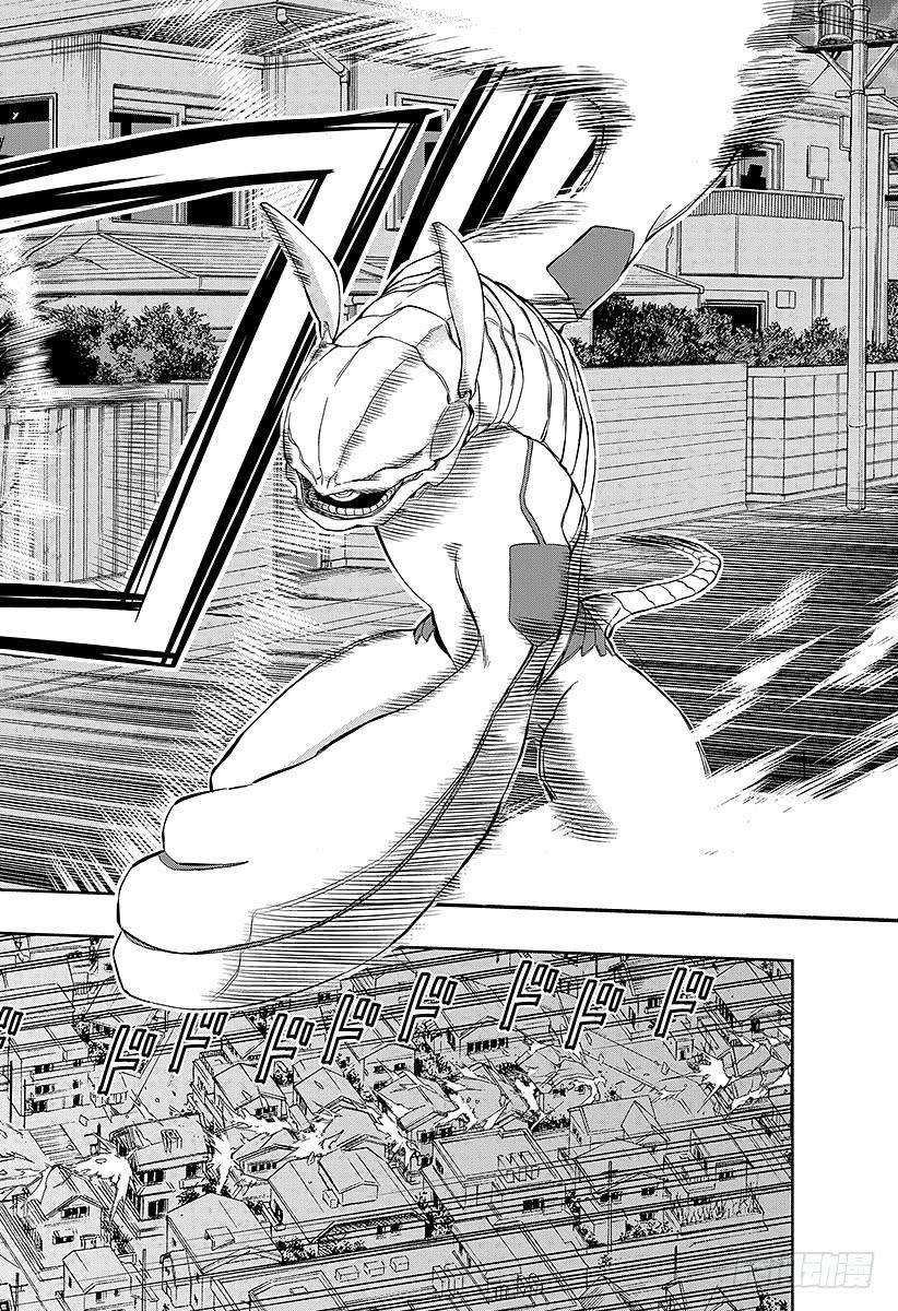 境界触发者45话 大规模入侵②