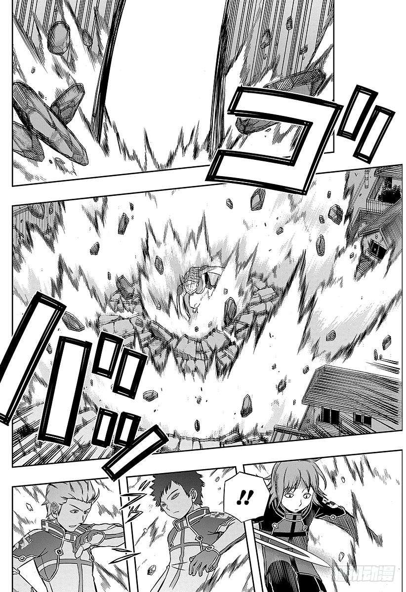 境界触发者46话 大规模入侵③