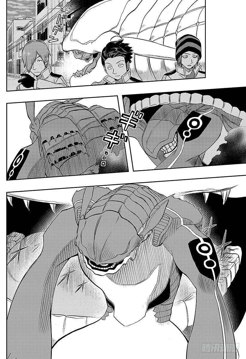 境界触发者49话 大规模入侵⑥