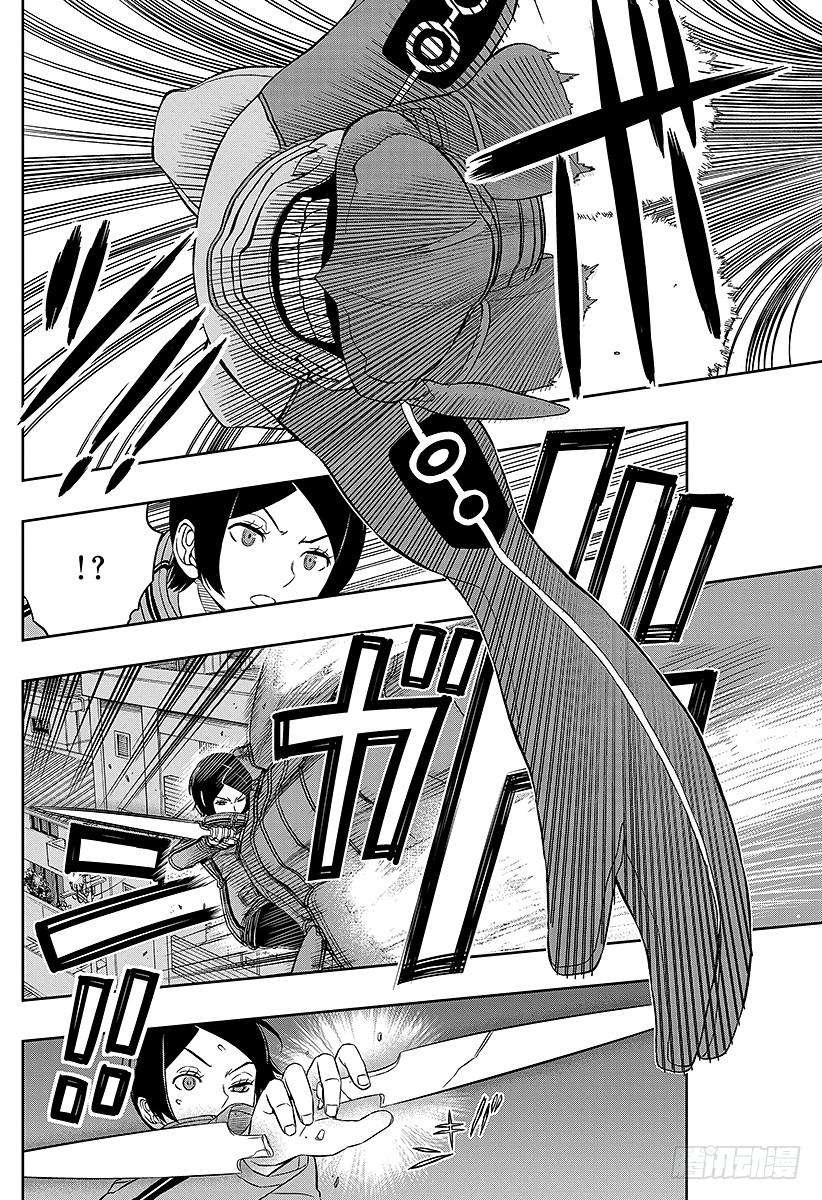 境界触发者51话 木虎蓝④