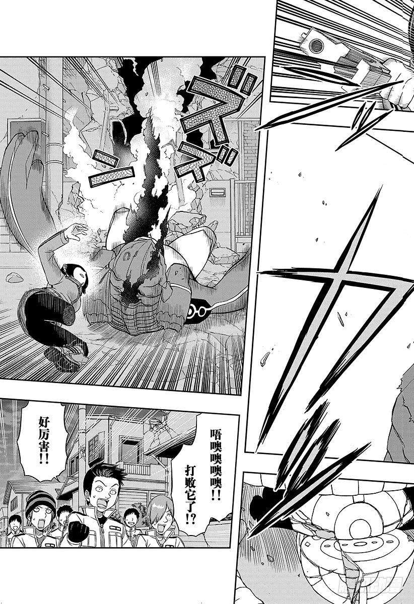 境界触发者51话 木虎蓝④