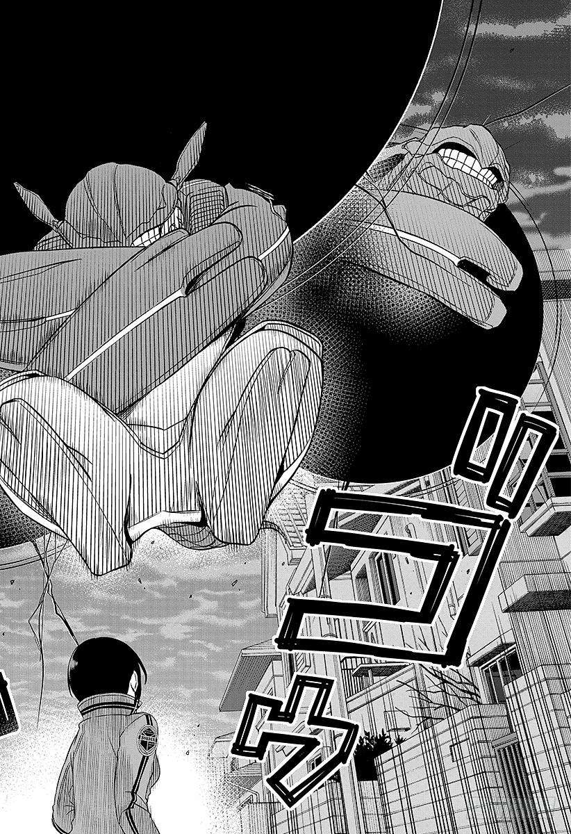 境界触发者51话 木虎蓝④