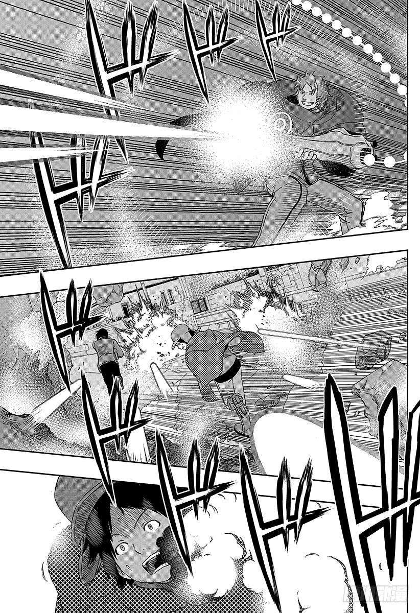 境界触发者54话 阿福特克拉托尔