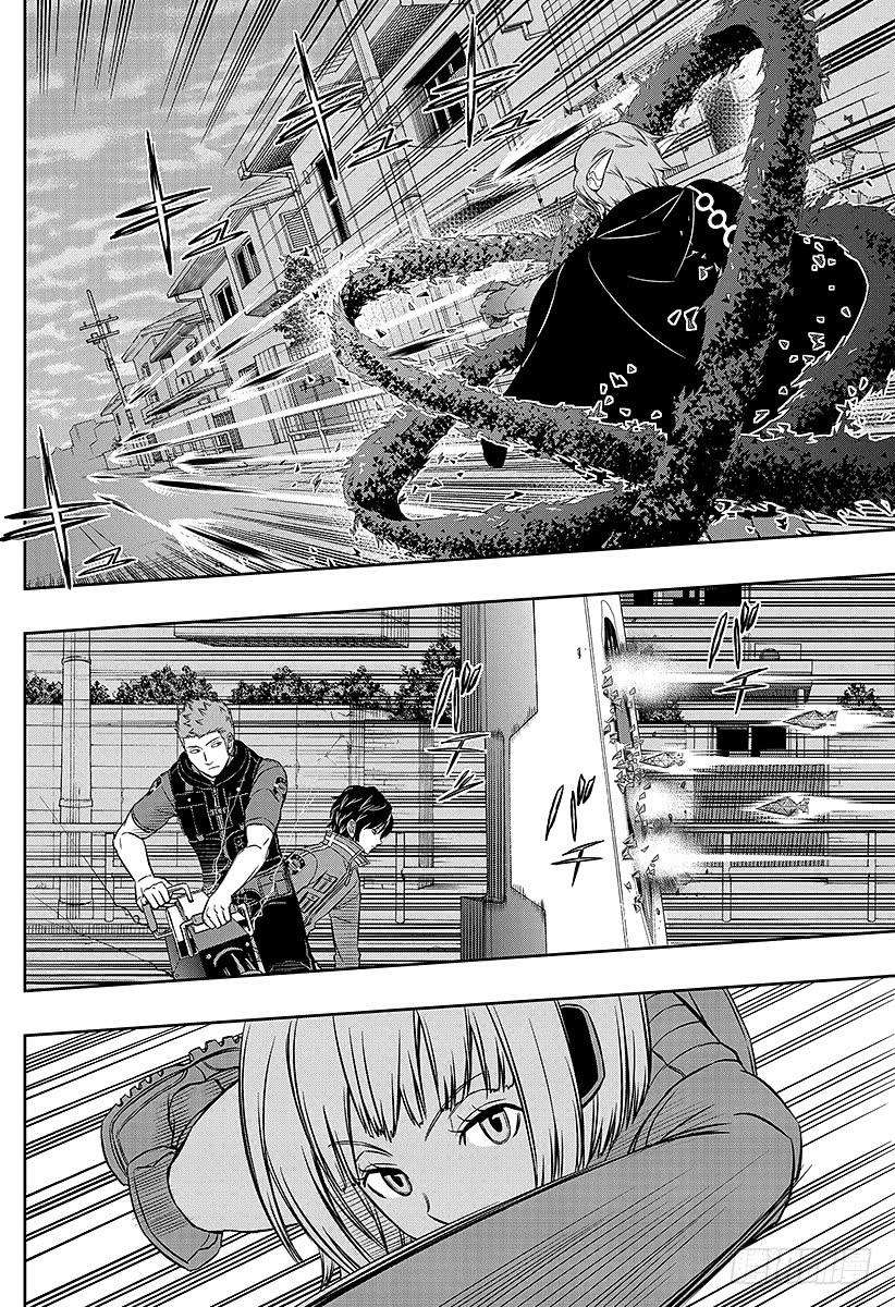 境界触发者55话 玉狛第1②