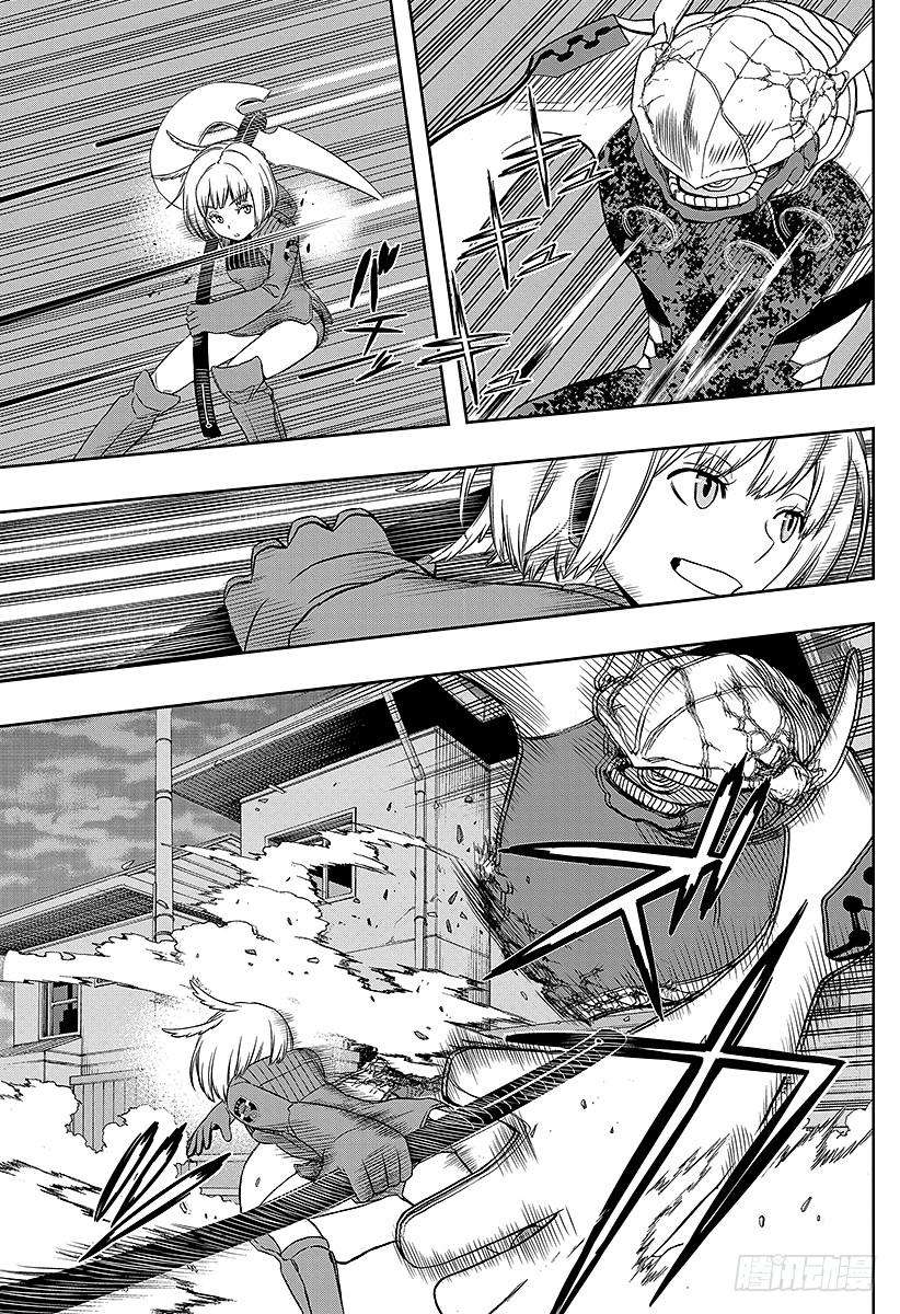 境界触发者55话 玉狛第1②