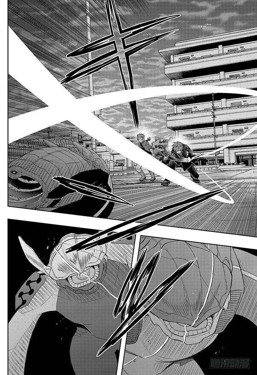 境界触发者57话 大规模入侵⑦