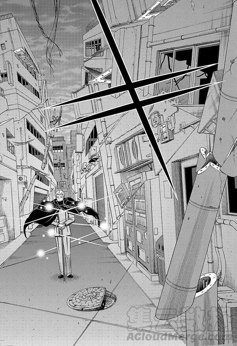 境界触发者62话 阿福特克拉托尔②