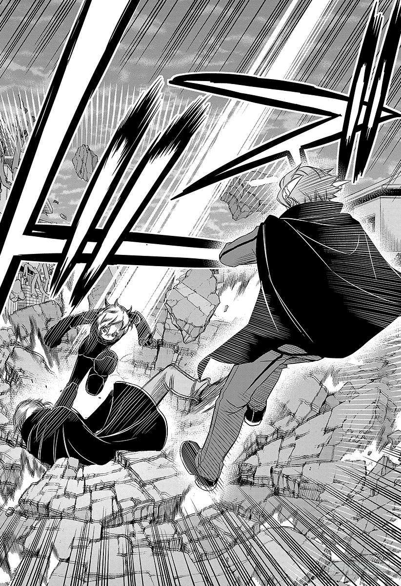 境界触发者63话 大规模入侵⑫