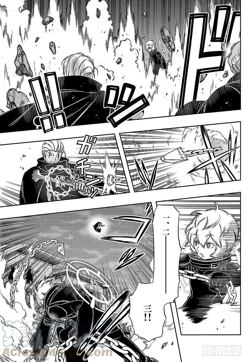 境界触发者64话 大规模入侵⑬