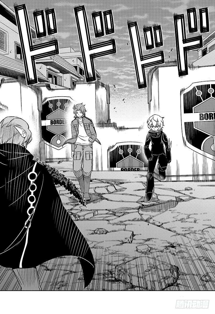 境界触发者64话 大规模入侵⑬