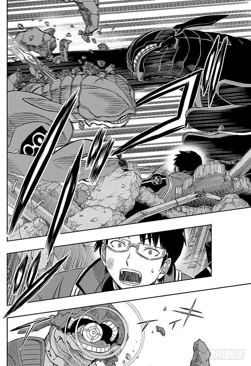 境界触发者70话 大规模入侵⑰