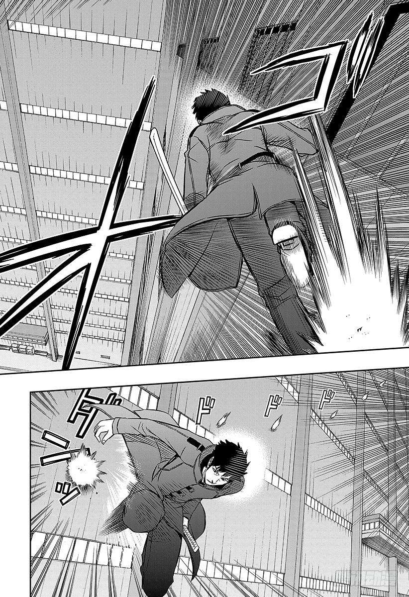 境界触发者70话 大规模入侵⑰